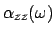 $\alpha_{zz}(\omega)$