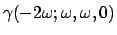 $\left<i\left\vert A\right\vert j\right> =
\left<j\left\vert A\right\vert i\right>$