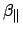 \fbox{
\parbox[h][\height][l]{12cm}{
\small
\noindent
{\bf Reference literature:...
...lock {\em Theor.~Chem.~Acc.}, {\bf 100},\hspace{0.25em}230, (1998).
\end{list}}}