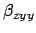 $\omega_A = \omega_B = \omega_C = 0$