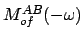 \fbox{
\parbox[h][\height][l]{12cm}{
\small
\noindent
{\bf Reference literature:...
...wblock {\em J.~Chem.~Phys.}, {\bf 108},\hspace{0.25em}8355, (1998).
\end{list}}}