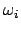 $\omega_i$