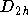 tex2html_wrap_inline9757