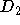 tex2html_wrap_inline9771