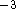 tex2html_wrap_inline9811